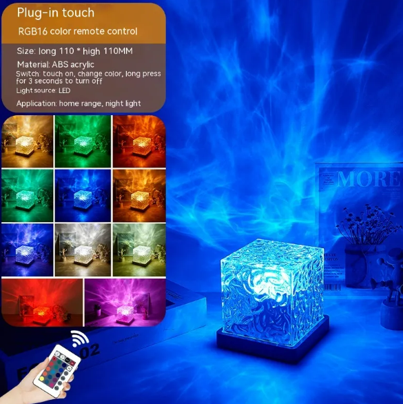 LED Water Ripple Projection Lamp with Dimming