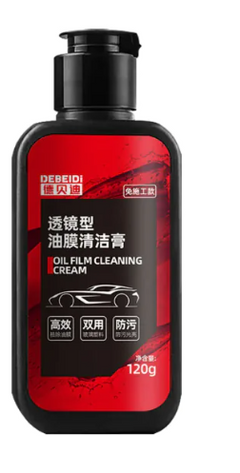 Car Glass Oil Film Remover & Hydrophobic Windshield Coating