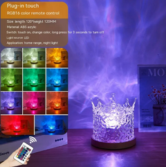 LED Water Ripple Projection Lamp with Dimming