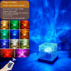 LED Water Ripple Projection Lamp with Dimming
