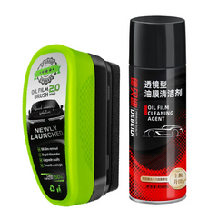 Car Glass Oil Film Remover & Hydrophobic Windshield Coating